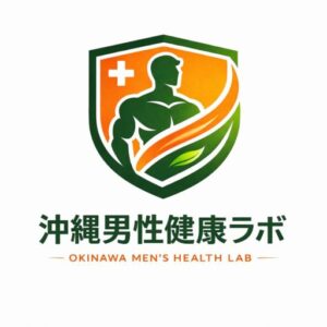 沖縄男性健康ラボのアバター